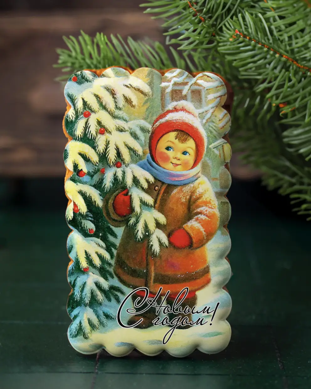 Новый Год 2025 (7-12 (Ретро))